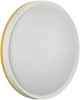 7709/DL Настенно-потолочный светильник Sonex Kezo Yellow 7709/DL пластик/белый/желтый LED 48Вт 4000К D400 IP43 (220V, круглые)