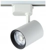 CLT 0.31 006 40W WH Трековый светильник Crystal Lux CLT 0.31 006 40W WH