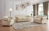 B-128-1 beige 31 Кресло B-128 цвет бежевый цвет 31