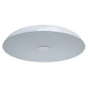 708010409 Потолочный светильник MW-Light Канапе 708010409