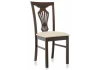 1587 Стул Woodville Arfa cappuccino 1587