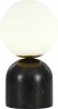 SL1191.404.01 Настольная лампа ST Luce Nebula SL1191.404.01 черный/белый G9 1*5W (220V, шар)