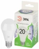 LED A60-20W-865-E27 GL Лампочка светодиодная E27 20W ЭРА LED A60-20W-865-E27 GL
