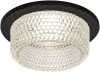 DK109 BK/CL Точечный светильник ЭРА DK109 BK/CL