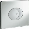 38506000 Кнопка смыва Grohe Skate Air 38506000 хром