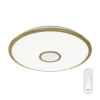CL70382RGB Потолочный светильник Citilux Старлайт CL70382RGB