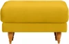 583526 Пуф Italia ОГОГО (арт.583526), (Ткань/Желтый)