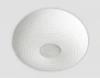 FC347 WH 72W D450 Потолочный светильник Ambrella Orbital Cloud FC347 WH 72W D450