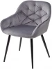 UDC9051BLV14 Стул M-City BREEZE BLUVEL-14 GREY, велюр/ черный каркас