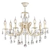 ARM368-07-W Подвесная люстра Maytoni Elegant 46 ARM368-07-W