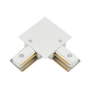 MT0102-CL-W Коннектор угловой для встраиваемого шинопровода MyFar Accessories for Single MT0102-CL-W