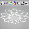 09877-0.3-12 WH (RGB) Потолочная люстра светодиодная с пультом и регулировкой яркости, ночным режимом и RGB Reluce 09877-0.3-12 WH (RGB) (220V)