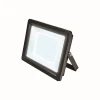 ULF-F19-70W/6500K IP65 175-250В BLACK Прожектор уличный Uniel ULF-F19-70W/6500K IP65 175-250В BLACK