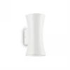 Lab AP2 Bianco Настенный светильник уличный Ideal Lux Lab AP2 Bianco