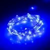 017995 Гирлянда Arlight WR-5000 017995