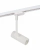 DK6205-WH Трековый светильник Denkirs DK620 DK6205-WH