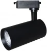 IL.0010.2174 Трековый светильник Imex IL.0010.2174