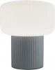 MOD404TL-01GR Настольная лампа Maytoni Omaggio MOD404TL-01GR (220V, выключатель, гриб)