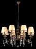 ARM385-08-R Подвесная люстра Maytoni Elegant 27 ARM385-08-R