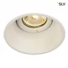 113141 Встраиваемый точечный светильник Slv Horn 113141