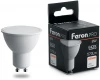 38094 Лампочка рефлекторная светодиодная белая полусфера GU10 8W Feron 38094