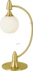 TX-0474/1 satin gold Интерьерная настольная лампа N-Light TX-0474 TX-0474/1 satin gold