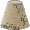 49985 Абажур Eglo Vintage, бежевый с коричневым
