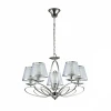 3503/5 Подвесная люстра Lumion Nubbiana 3503/5