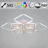 09821-3.3-4+4 WH (RGB) Потолочная люстра светодиодная на штанге с пультом Reluce 09821-3.3-4+4 WH (RGB) (220V)