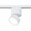 ST651.546.09 Трековый светильник ST Luce St651 ST651.546.09 (LED, 220V, круглые)