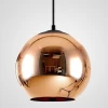 40.018 Подвесной светильник Copper Shade D50 ImperiumLoft 40,018 (180003-22) (220V, на проводе, шар)