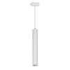 ULB-Q310 12W/4000K WHITE Трековый светильник однофазный, светодиодный 4000К 220V 12W Volpe ULB-Q310 ULB-Q310 12W/4000K WHITE