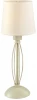 A9310LT-1WG Интерьерная настольная лампа Arte Lamp Orlean A9310LT-1WG