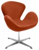 FR 0655 Кресло SWAN STYLE CHAIR терракотовый, искусственная замша Bradex Home FR 0655