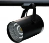IL.0010.2163 Трековый светильник Imex Трек-1-Black IL.0010.2163