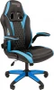 CHAIRMAN GAME 15 Игровые кресла CHAIRMAN GAME 15 (Пластик,Экокожа/Черный,Голубой)