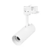 060461 Трековый светильник LGD-SILMA-4TR-R55-4W Warm2700 (WH, 4 deg, 230V) (Arlight, IP20 Металл) 060461
