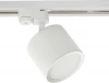 53005-9.3-001LD GX53 WT Трековый светильник Reluce 53005-9.3-001LD GX53 WT (220V)