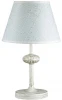 3686/1T Интерьерная настольная лампа Lumion Blanche 3686/1T