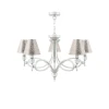 M2-05-WM-LMP-O-4 Подвесная люстра Maytoni Eclectic 1 M2-05-WM-LMP-O-4