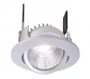 565264 Встраиваемый точечный светильник Deko-Light COB 565264