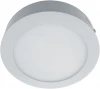 A3008PL-1WH Накладной точечный светильник Arte Lamp Angolo A3008PL-1WH