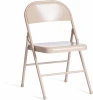 21273 Стул уличный Tetchair FOLDER (Металл)