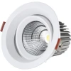 LC-22-0559 Встраиваемый точечный светильник LED Lu Carte Tiara LC-22-0559