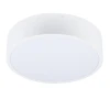 ULO-K40A 30W/4000К/R40 IP40 WHITE Потолочный светодиодный светильник Uniel ULO ULO-K40A 30W/4000К/R40 IP40 WHITE
