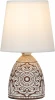 D7045-501 Интерьерная настольная лампа Rivoli Debora D7045-501