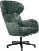 FR 1010 Кресло Teddy зелёный шенилл Bradex Home арт.FR 1010