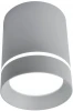 A1909PL-1GY Накладной точечный светильник Arte Lamp Elle A1909PL-1GY