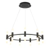 SL1595.403.18 Подвесной светильник ST Luce Basio SL1595.403.18