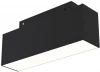 TR074-2-7W3K-B Трековый линейный светильник 48V Basis Gravity 3000K 7Вт 120° LED (магнитный) Maytoni Technical TR074-2-7W3K-B
